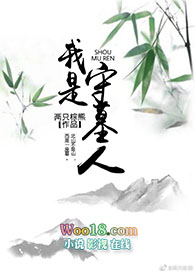 亲爱的熊小姐