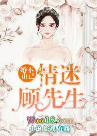 媚肉之香(高H,短篇肉文合集)