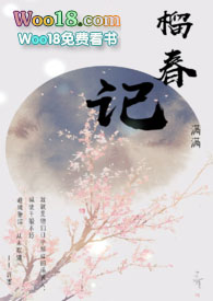极品全能狂医