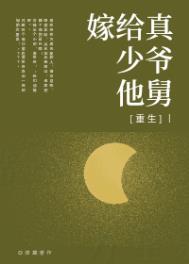 淫液香水系统