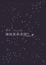 都市无敌神医