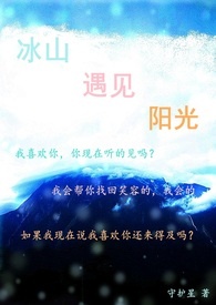 孕妻狠不乖:总裁,别碰我