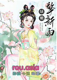 龙门狂婿江枫宫映雪
