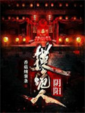 大明第一太子