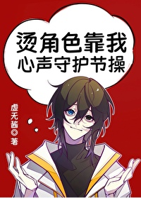 开局站在人生巅峰