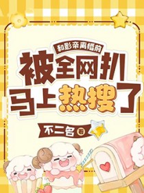 昭周