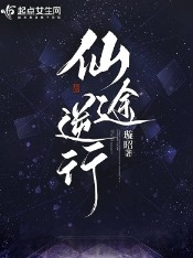 狗头大军师