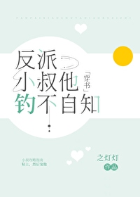 第一龙王