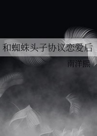 再一次沉沦(1V1 H)
