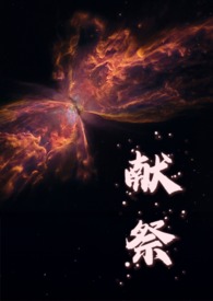 低调为王