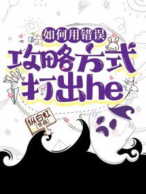 诸天科技之路