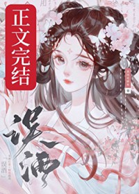 瑰夏(1V2)