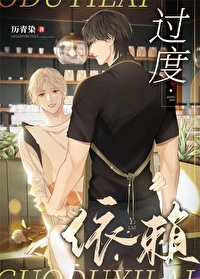 我的战神女婿