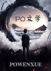 天边的云望着岸边的雨