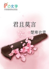 两条时间线的男朋友打起来了